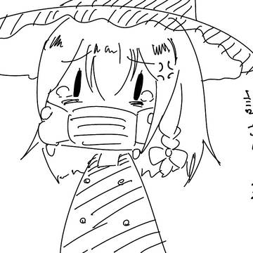 花粉には勝てなかったよ..