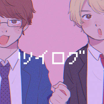 🎵🎵🎵絵🎵🎵🎵
