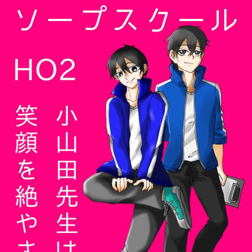 TRPG立ち絵まとめ