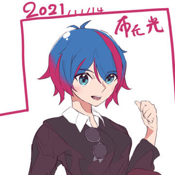 元気っ娘