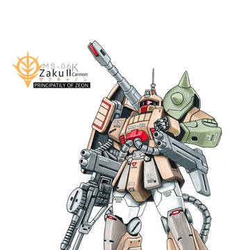 雷洛のガンダム絵本 - MS-06K ザクキャノン