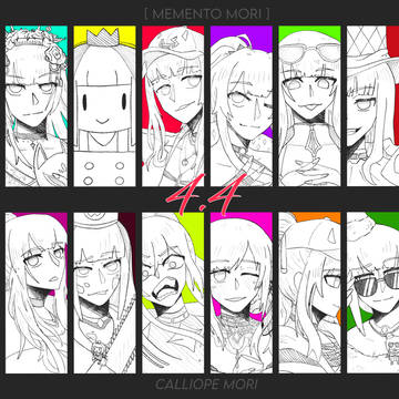21 shades of Mori