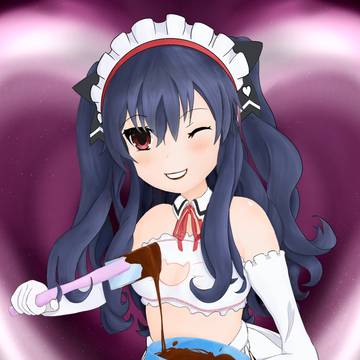 Uni (kitty bra!)