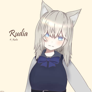 ルディアさん