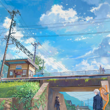 Excursion