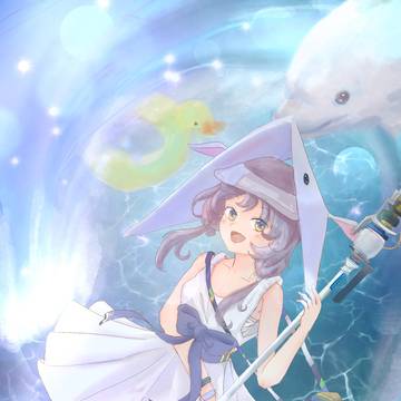 清流