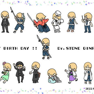 銀狼誕生日おめでとう!