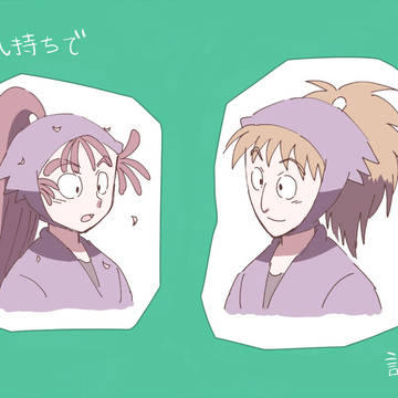 舞い散る桜
