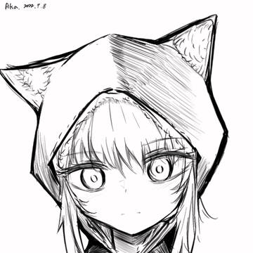 レケ