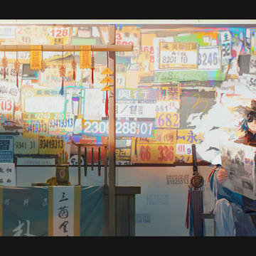 还是楚师傅(›´ω`‹ )