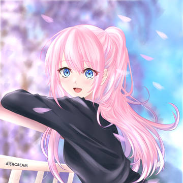 Shikimori San