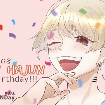 夏準誕生日!!!