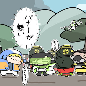 APEXのごちゃごちゃまとめ