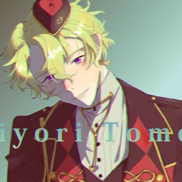 练习