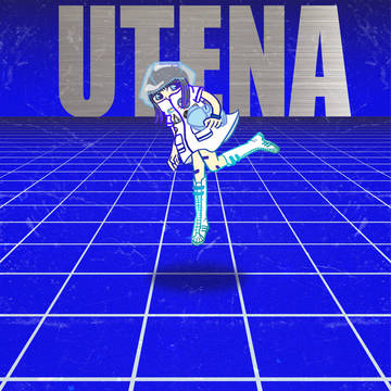 ネムレスうてな