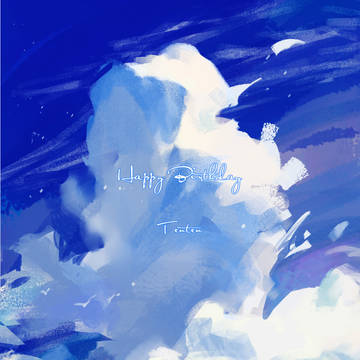 Happy Birthday Tenten
