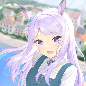 旅行