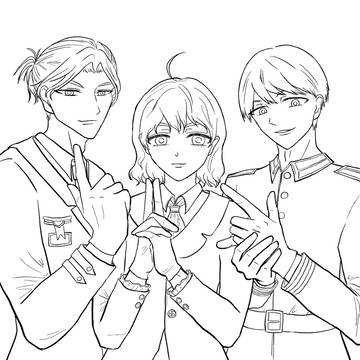 あらなるめい