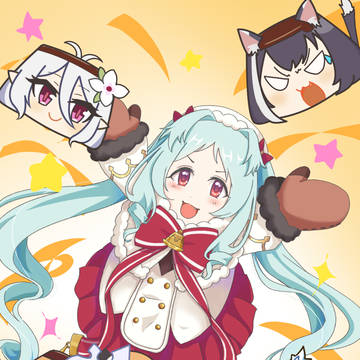みんなプリンにしてやるの〜