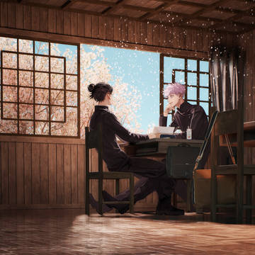 青い春
