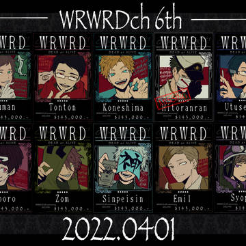 wrwrdch6th