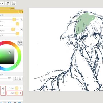 東方絵チャ