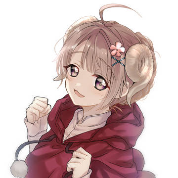羊の女の子