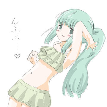 いろいろ