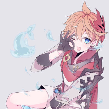 ショタタリヤ