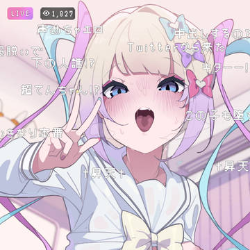 超てんちゃん
