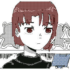 Lain