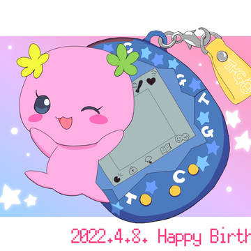 ふらわっち誕生日絵