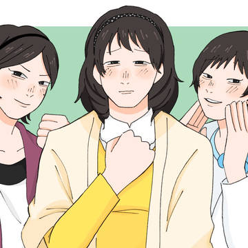 下荒井の女子たち