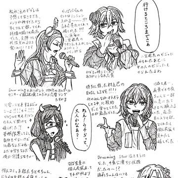 10thファイナル担当好きなとこ