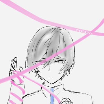 秘め事
