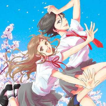 櫻野学園女子高等学校~さくら~