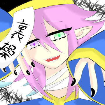 オリキャラ