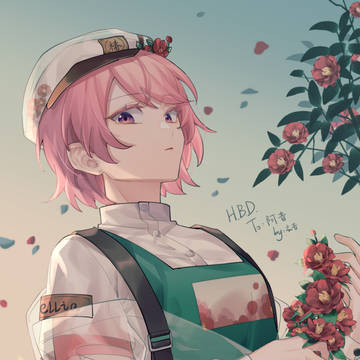 委托/交换