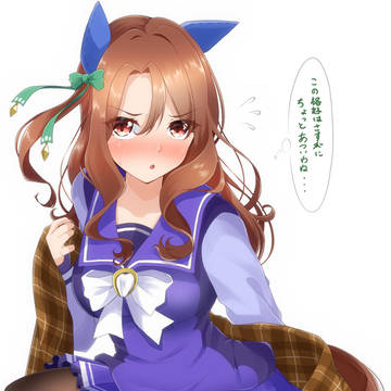 まだストッキングヘイロー