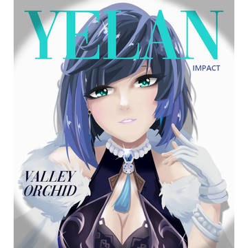 Yelan the Valley Orchid 🎲🎲