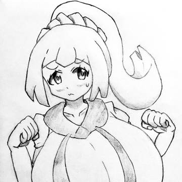 たっぷリーリエ