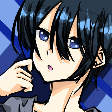 真面目に初男の子