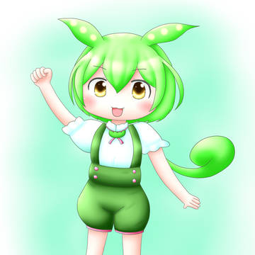 ずんだもん