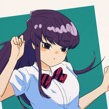 古見さん💕