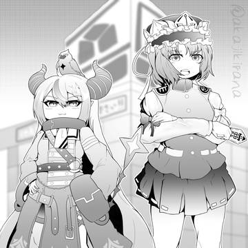 ♪まだまだ安いんだ～