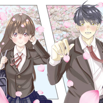 始まり