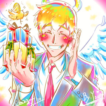 GIFT.