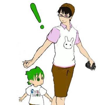 こうかんこ！