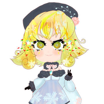 Snow Gumi