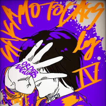 SAKAMOTODAYSログ4